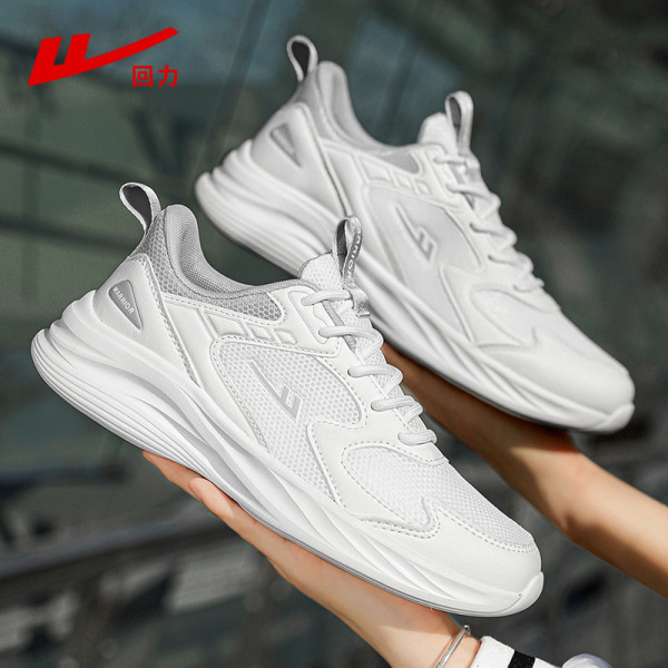 Warrior Men's Shoes 2025 Summer Running Shock-Absorbing Soft Sole Soft Surface Couple Women's Casual Shoes Pull Back Men's Sports Shoes