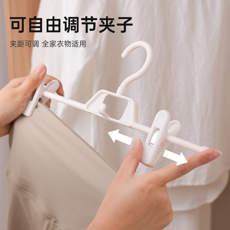 Picture of Trouser Rack Household Trouser Clip Seamless Clip Wardrobe Hanging Pants Storage Artifact Multifunctional Hanger for Underwear