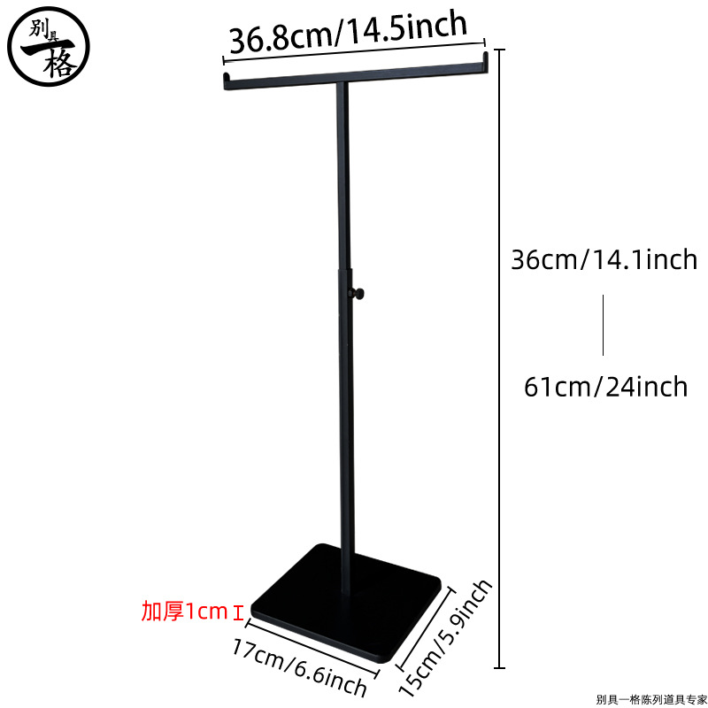 Picture of Manufacturers stainless steel multifunctional tie scarf bag necklace storage display stand clothing store studio soft room