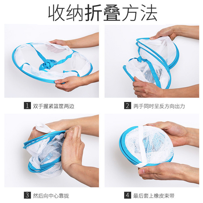 Picture of Single and Double Layer Foldable Drying Basket Clothes Drying Net Vegetable Basket Clothes Drying Basket Socks Basket Balcony