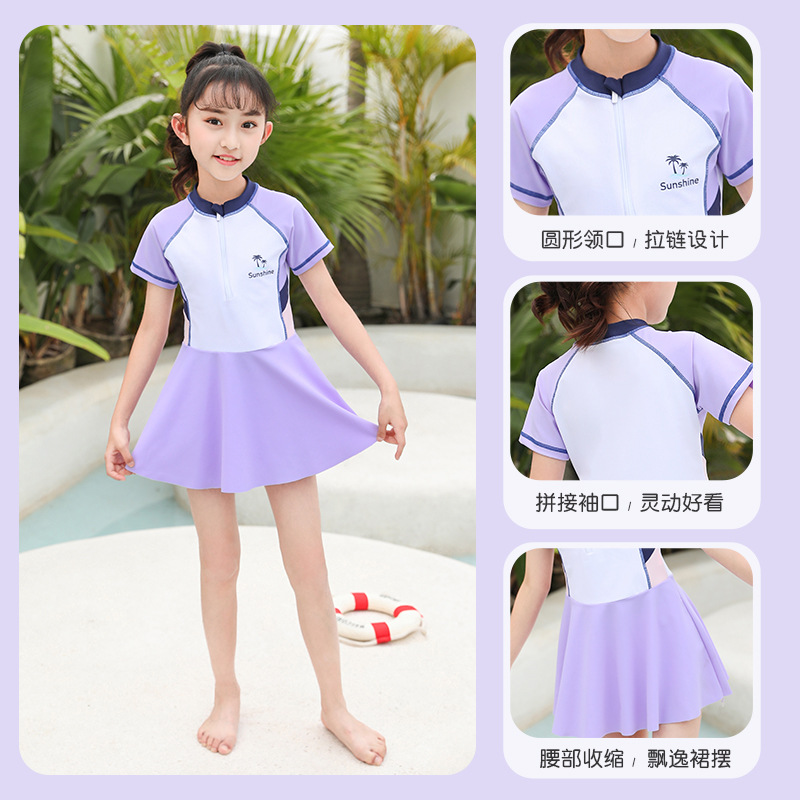 Picture of Children's Swimsuits for Girls Wholesale One-Piece Hot Spring Swimwear for Older Children, Cute and Stylish with Puff Sleeves, Korean Design