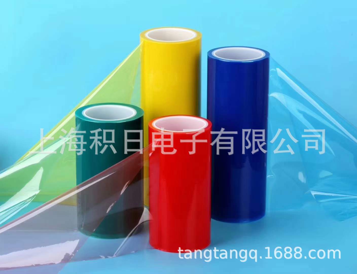Spot Discount Green Yellow Colorless Matte Frosted Electrostatic Film High Temperature Resistant Electrostatic Film Light and Thin