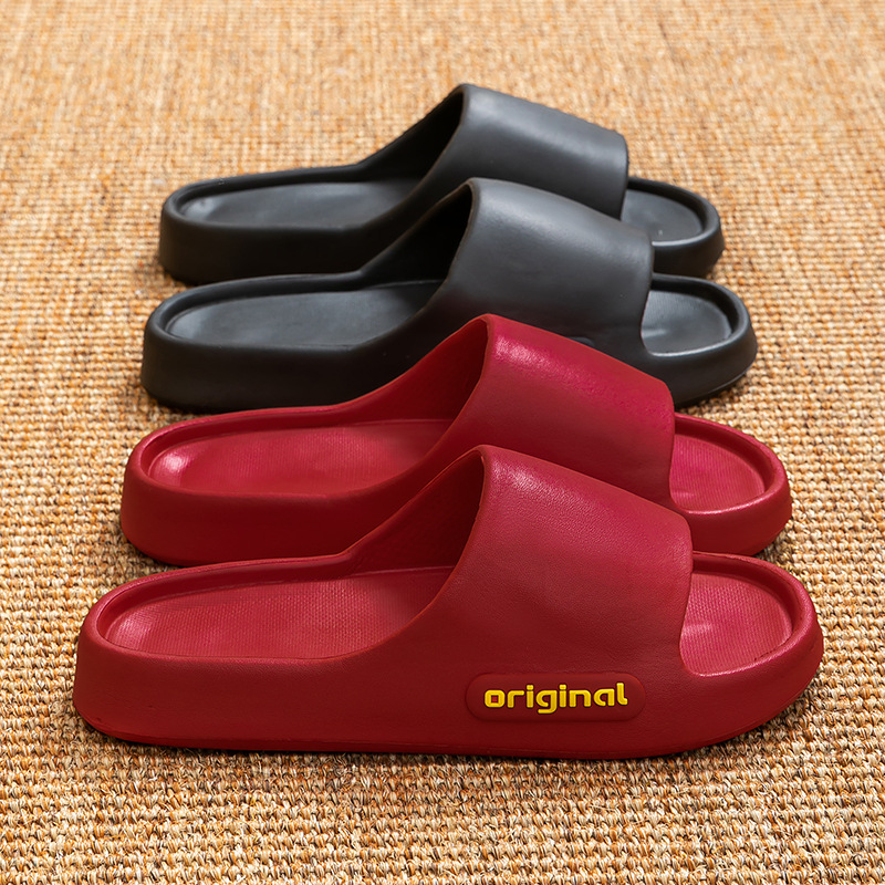 Slippers for Women Summer 2025 New Style Indoor Home Household Bath Non-Slip Anti-Odor Eva Slippers for Men