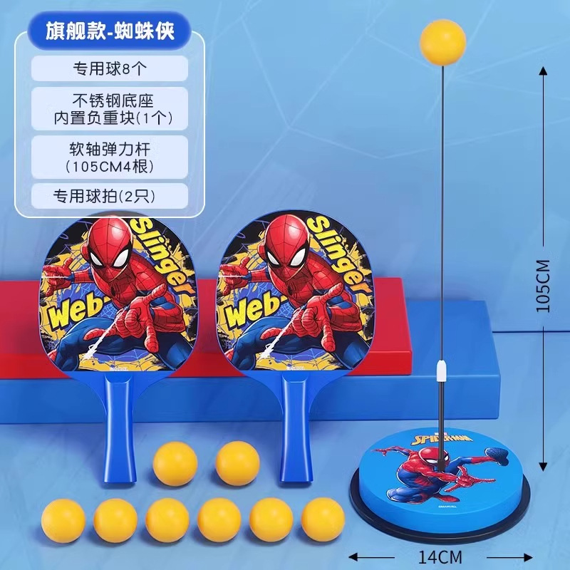 Picture of Table Tennis Trainer Automatic Rebound Kidsren's Home Self-Training Artifact Indoor Fighting Baby Practice Table Tennis
