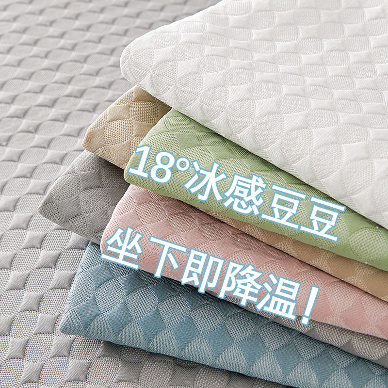 Ice Doudou Advanced Sofa Cushion 2025 New Summer Mat Ice Silk Non-slip Cushion Cold Mat Cross-border Wholesale