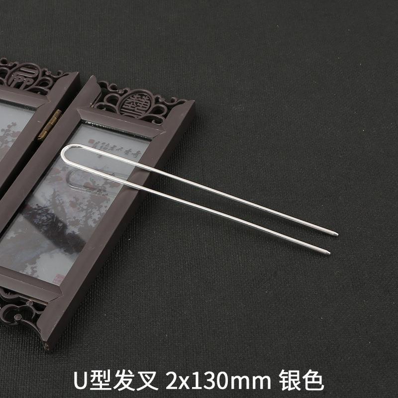 Picture of AliExpress copper hair accessories single stick hair pin comb accessories DIY hand-made antique step hairpin body material