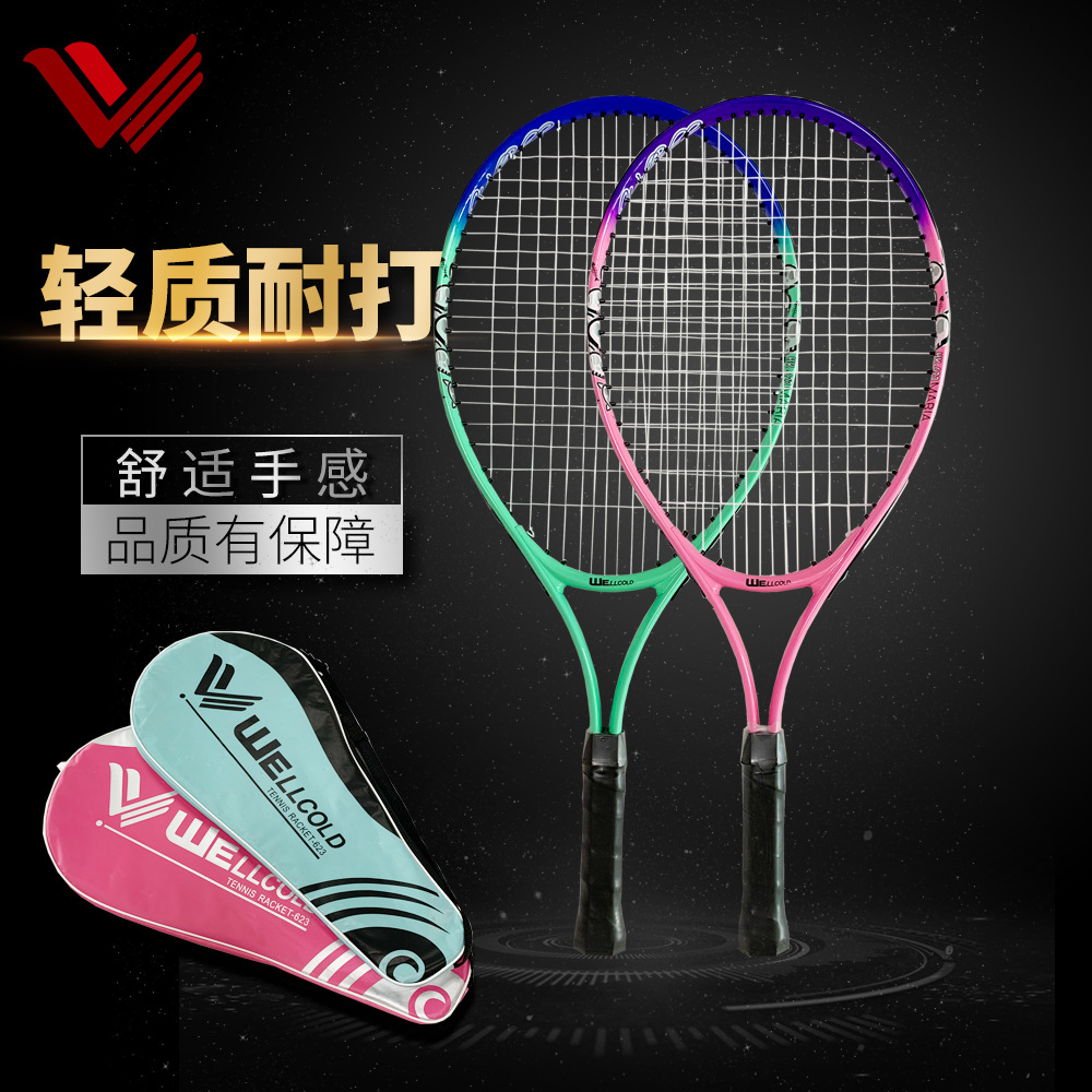 Strict selection of youth tennis racket 23 inch aluminum alloy split tennis racket children's light entertainment primary training racket