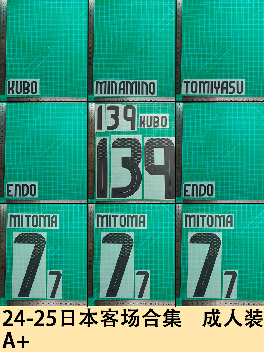 24-25 Japan Away Collection Adult Dress A Jersey Number Letter Stamping Number Heat Transfer Map Jersey