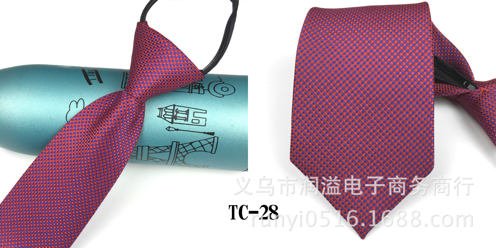 Picture of Men's tie business lazy striped zipper Korean version of wholesale formal jacquard polyester yarn-dyed 8cm easy to pull professional
