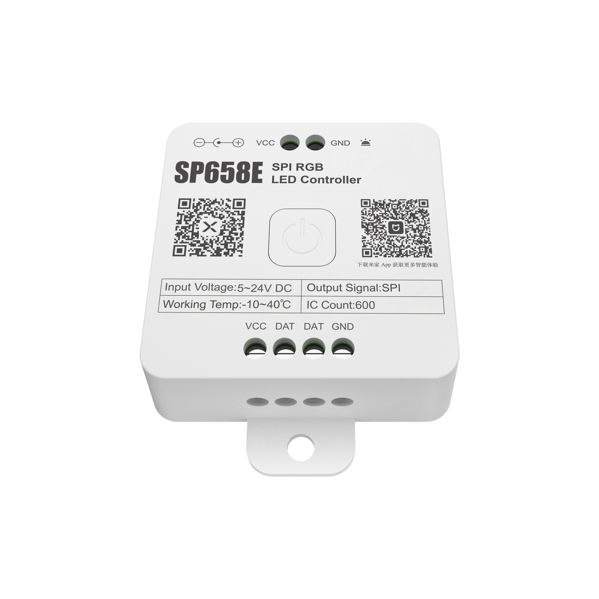 Picture of SP658E colorful RGB Bluetooth music controller mi Xiaoai intelligent voice dual APP Controller 5-24V