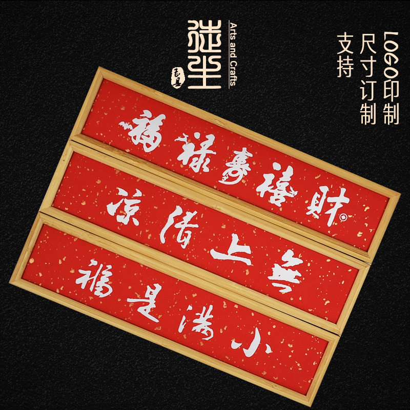 Picture of Bamboo Box Tea Packaging Box Black Tea Rock Tea Gift Box Dahongpao Cinnamon 3 Bubble 6 Bubble 12 Tea Box Storage Wooden Box