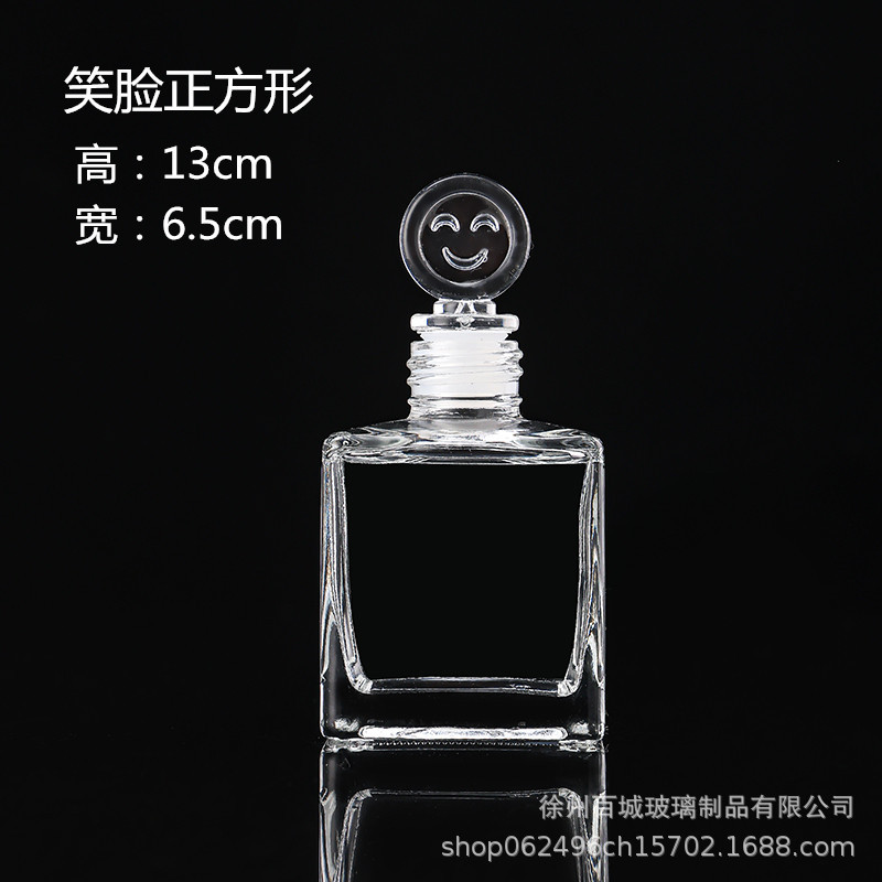 Picture of Wholesale DIY Wish Bottle Star Bottle Nebula Bottle Rainbow Bottle Drift Bottle Ocean Bottle Star Bottle Lucky Star Bottle Glass