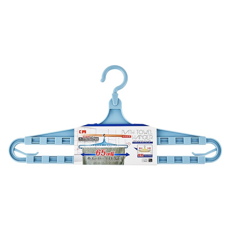 Plastic Extensible Clothes Hanger Lengthened and Rotatable Adult Household Shoulder Width Seamless Anti-slip Bold Clothes Hanger for Dry and Wet Use