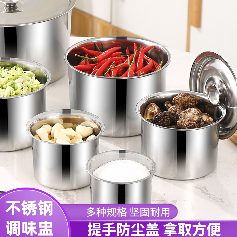 Cross-border round thick stainless steel seasoning cup household kitchen seasoning tank lard tank with handle dust cover wholesale