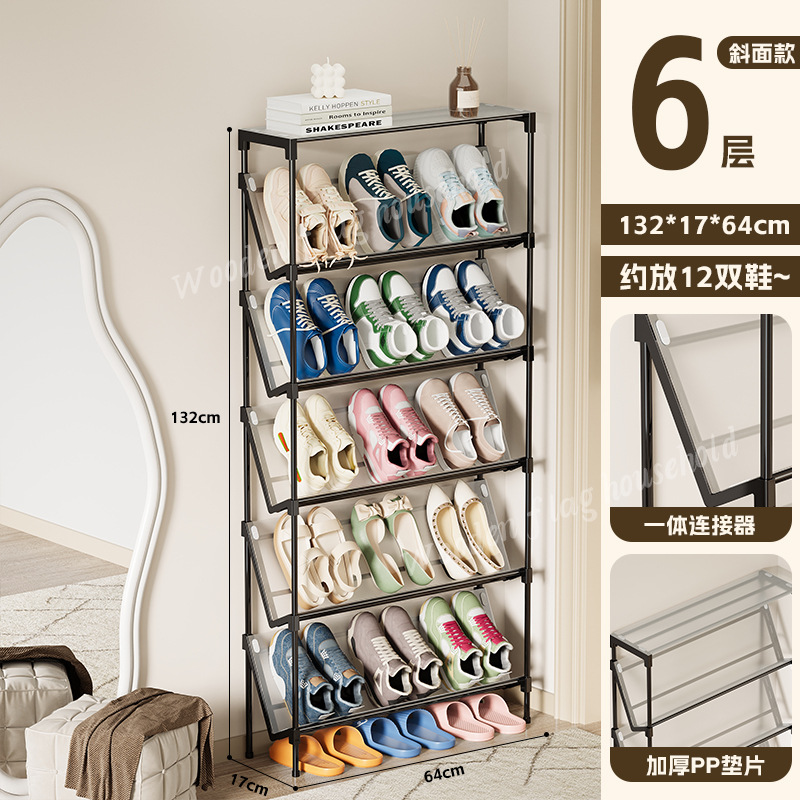 Picture of Simple shoe rack inclined multi-layer sandwich household storage shoe cabinet 2025 popular entrance door small narrow door shoe rack