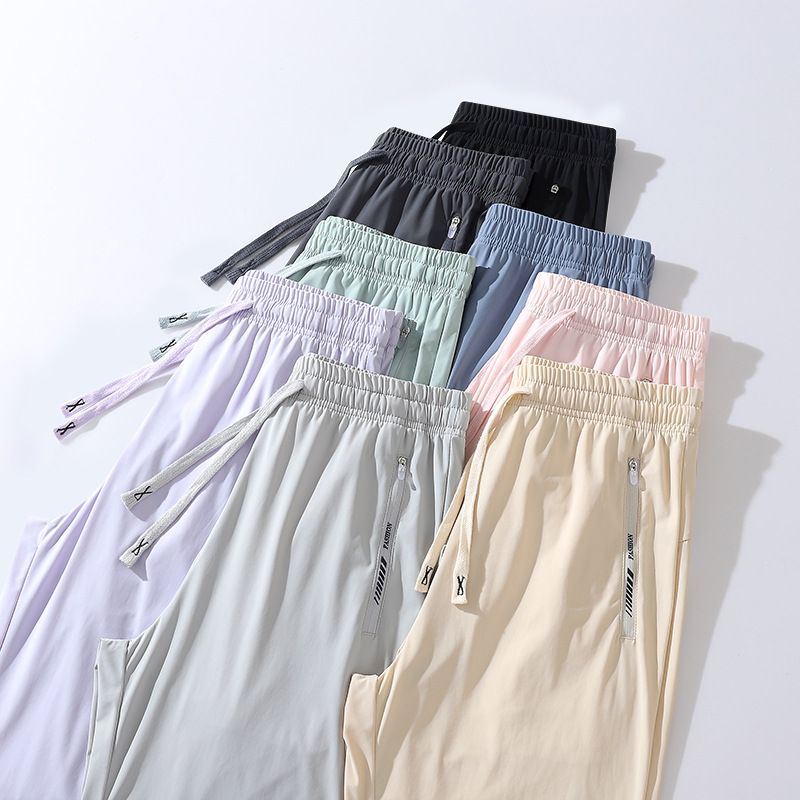 Picture of Ficaklon Summer Rainbow Loose Breathable Versatile Large Size Straight Casual Pants for Men Quick-Drying Breathable
