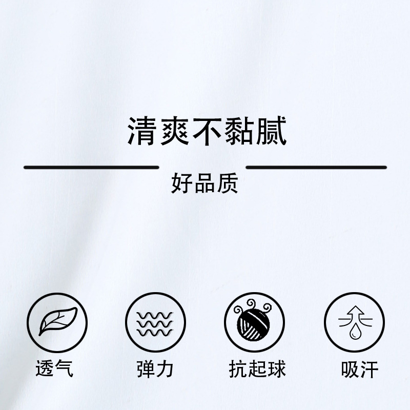 Picture of Quick-Drying Sports and Leisure Men's Vest for Running, Training, Basketball, Amazon Fitness, Sleeveless, Lightweight, Breathable, and Thin