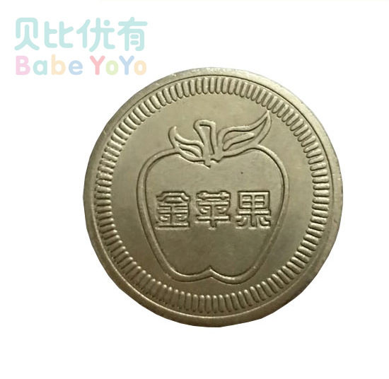 Picture of Golden Apple Game Coin Token Hard Children Rocker Tiger Video Game City Doll Machine Universal Universal Token