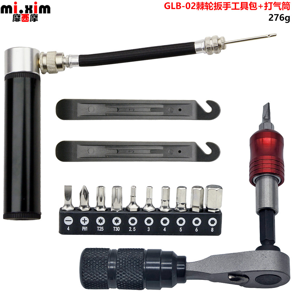 Bicycle ratchet wrench tire bar T25 wrench cross hexagon wrench pump portable tool kit