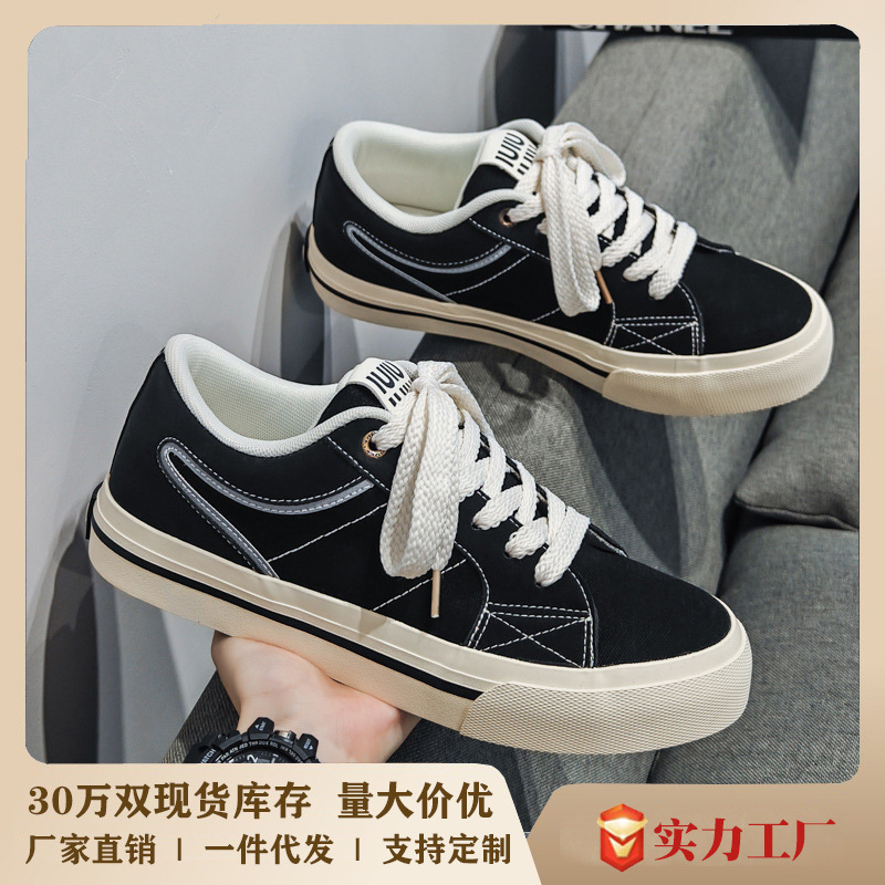 Easiest for Match Canvas Shoes for Men Spring New Sports Skateboard Shoes for Men Ins New Niche Original Moral Training Sneakers Wholesale