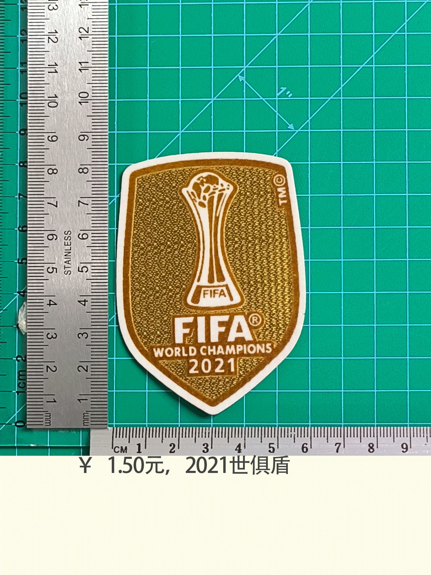 2021 Shiji shield jersey No. Letter armband heat transfer number thermal transfer sticker ball uniform jersey supplies