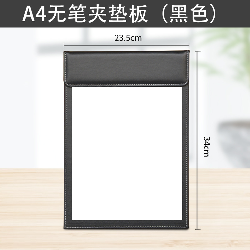 Picture of Factory wholesale leather A4 folder desktop writing office meeting pad business practical wallet corporate logo