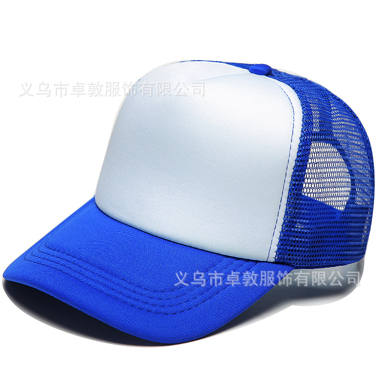 Picture of Sponge net cap printed logo blank advertising cap factory wholesale travel hat parent-child cap embroidered baseball cap