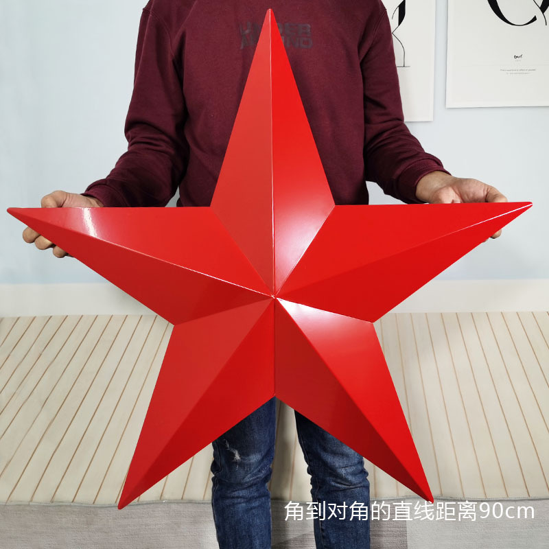 Picture of European-style retro iron three-dimensional five-pointed star bar Office cafe wall decoration wall hanging