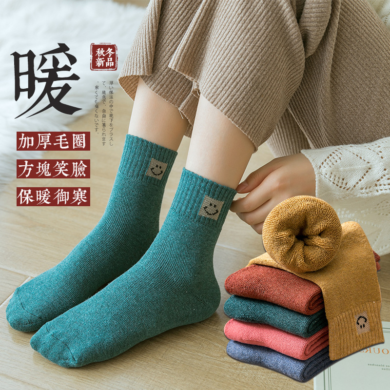 Socks women's winter plus velvet padded warm Terry socks ladies Japanese moon floor socks towel socks wholesale