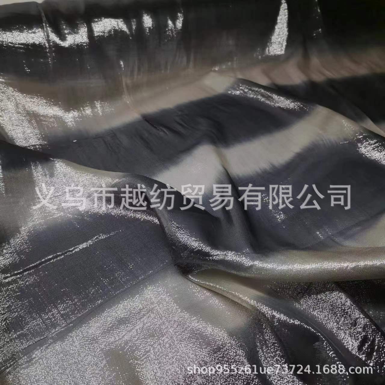 Picture of Silver Leather Gradient Mulberry Silk Georgette Fabric 10mm Wide Fashion Silk Fabric