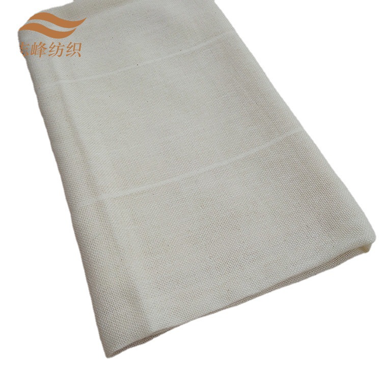 Picture of Gauze tofu cloth finished cotton yarn square 32 strand filter bean bag cloth tofu milk filter cloth wholesale