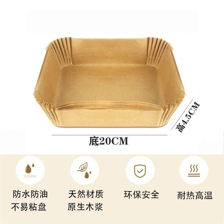 Picture of Cross-border supply air fryer paper special paper rectangular oil paper square paper tray baking round oil paper pad wholesale