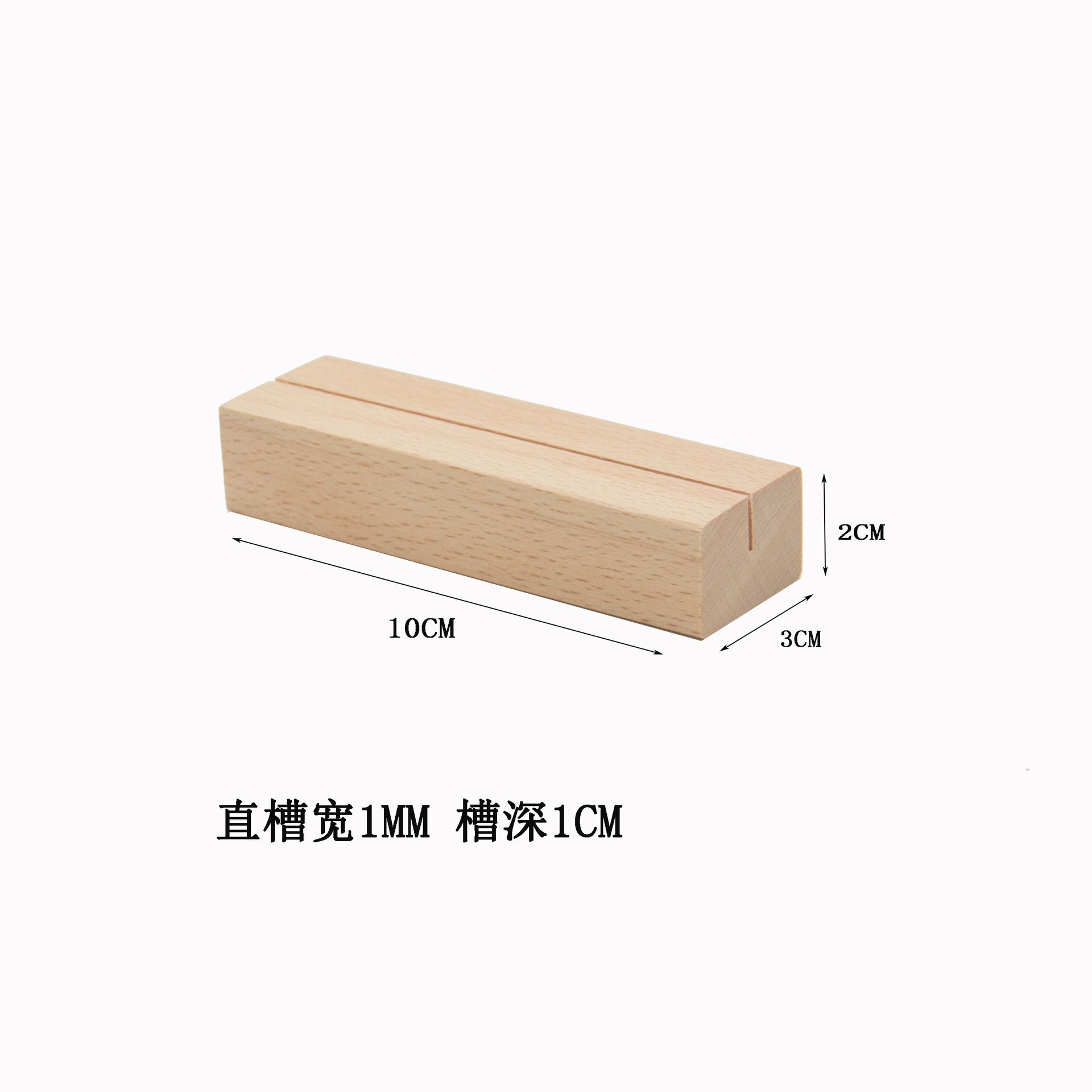 Picture of Wooden postcard base solid wood calendar base dining card table card photo holder card holder table card holder calendar base