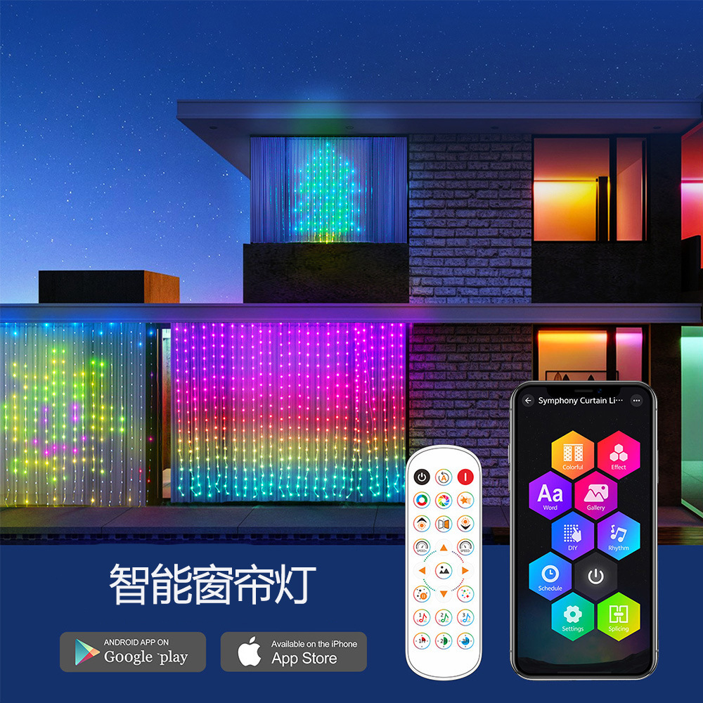 Smart Curtain Light RGB Magic Color DIY Text Custom Pattern Magic Color Point Control Leather Line Light LED Curtain Light String