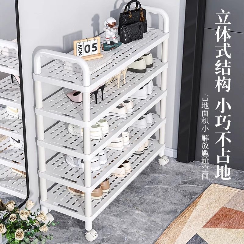 Movable Shoe Rack with Wheels, Multi-Layer Home Door Shoe Cabinet, Rental House Door Rack, Dormitory under Table Shoe Storage