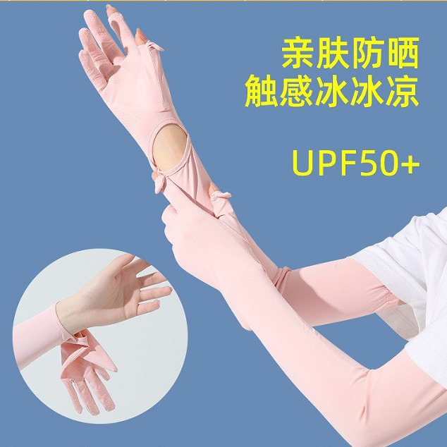 Summer UV-proof sunscreen sleeves outdoor ice sleeve riding nylon ice silk sleeve women's extended sunscreen gloves wholesale