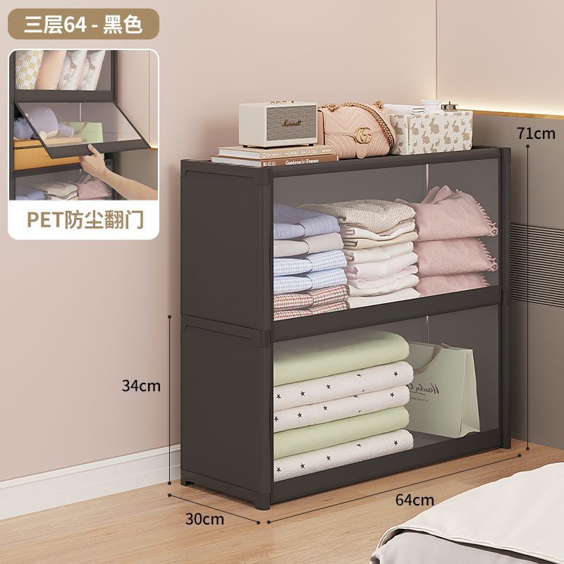 Picture of Wardrobe simple dustproof home rental house storage cabinet multi-storey bedroom assembly rental storage wardrobe Wenwo