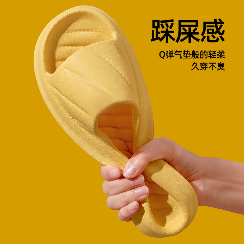 Picture of Cross-border TEMU foreign trade labeling sandals and slippers home indoor one-word drag non-slip eva slippers manufacturers wholesale