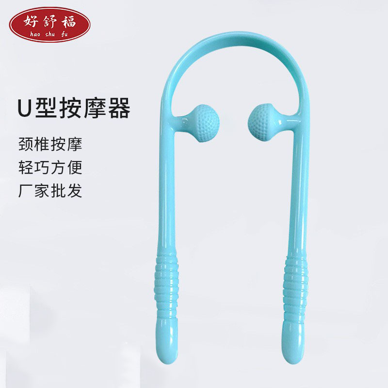 Neck Massager, Neck Roller, Cervical Spine Massager, Manual Shoulder and Neck Massager, Home-Use Magic Tool, Neck Massage Magic Tool