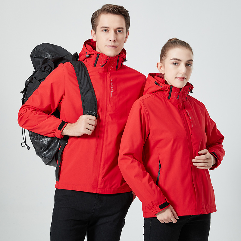 Men's and women's three-in-one detachable outdoor winter two-piece mountaineering suit spring and autumn waterproof windproof jacket