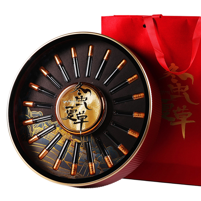 New reunion Cordyceps packing box 20 tube disc Cordyceps sinensis gift box natto Cordyceps sinensis gift box empty box