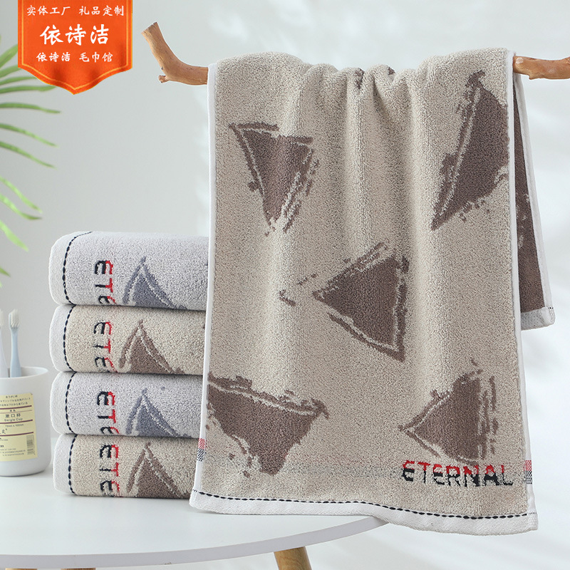 2024 New Triangle Geometry Cotton Towel Wholesale Absorbent Cartoon Thickened Student Face Towel Household Bath Face Towel