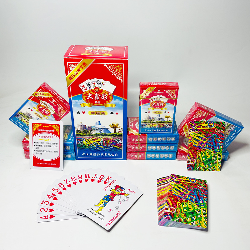 Picture of A variety of optional durable playing cards manufacturers straight hair high-grade thickened hard upgraded chess room Super Special