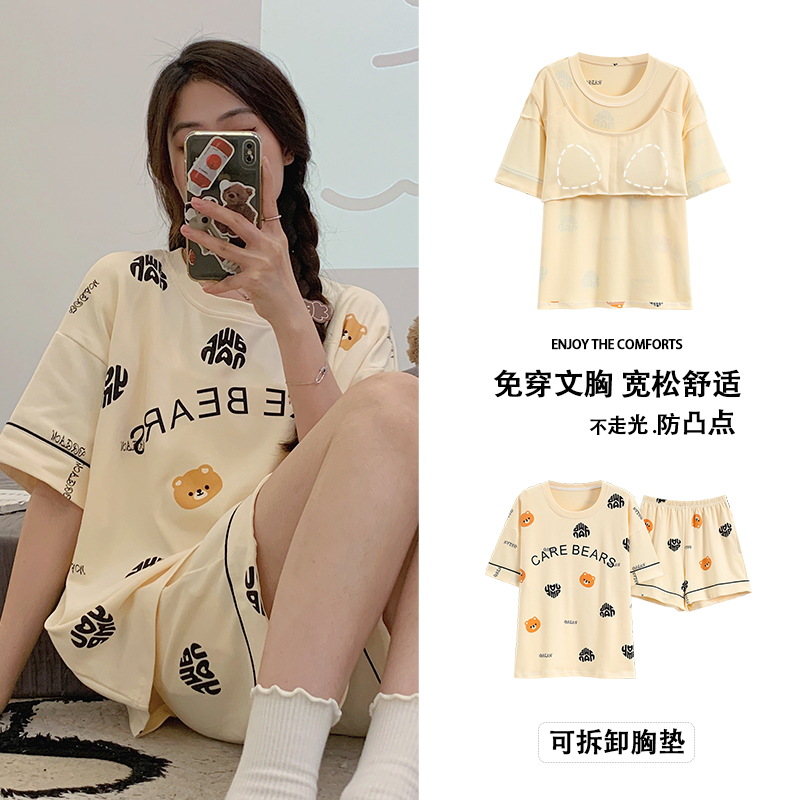 100% Cotton Pajamas with Breast Pads for Women, Summer Short-Sleeved Shorts, Casual Wearable, No Need to Wear Intimates, Home Clothes Set