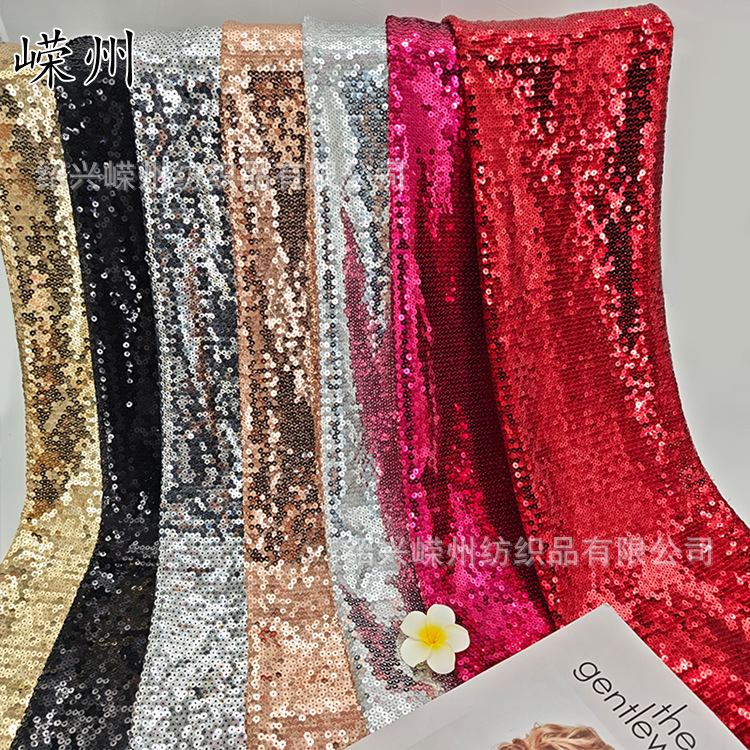 New 5mm high-end fish scale sequin mesh fabric, embroidered fabric for formal wear, stage attire, and photography background fabric