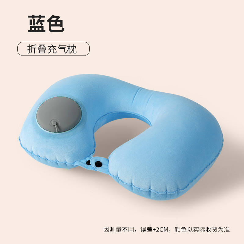 Picture of Inflatable U-shaped Pillow Cool Pressing Inflatable Pillow Travel Portable Neck Pillow Travel Sanbao Storage Pillow for Airplane