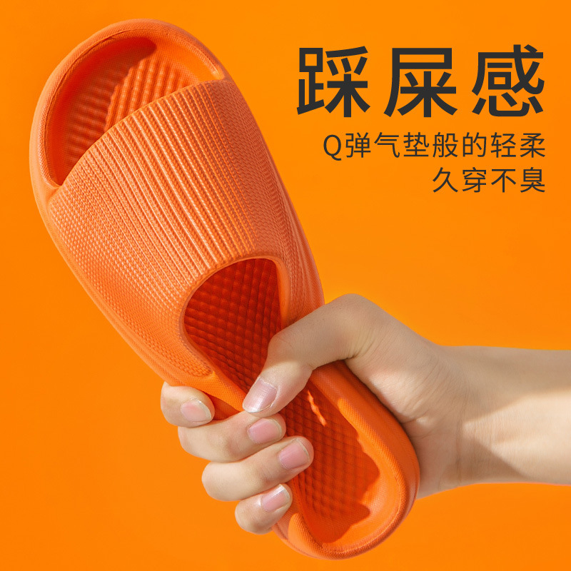 Picture of Couple's Special Slippers Summer Household Bathroom Non-Slip Sandals and Slippers Women's Indoor Lightweight Balcony Home Shoes