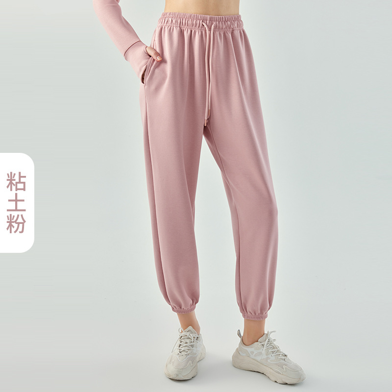 Picture of European and American air layer high waist belly contracting sports pants women's loose draping ankle-tied running casual fitness yoga pants autumn and winter
