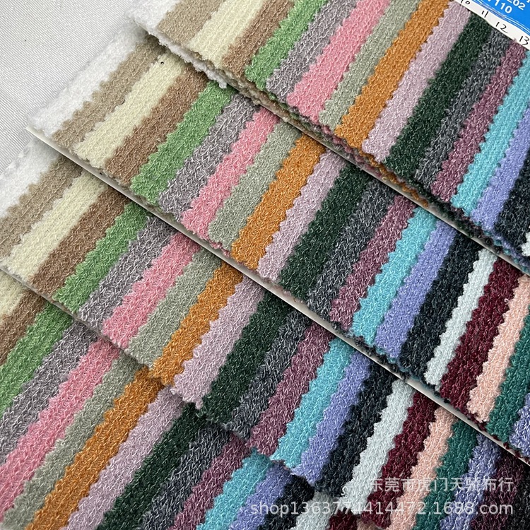 Fall/Winter New thick needle single-sided rib pit 340g thick needle 2*2 thick needle flower yarn Yang Li sweater fabric