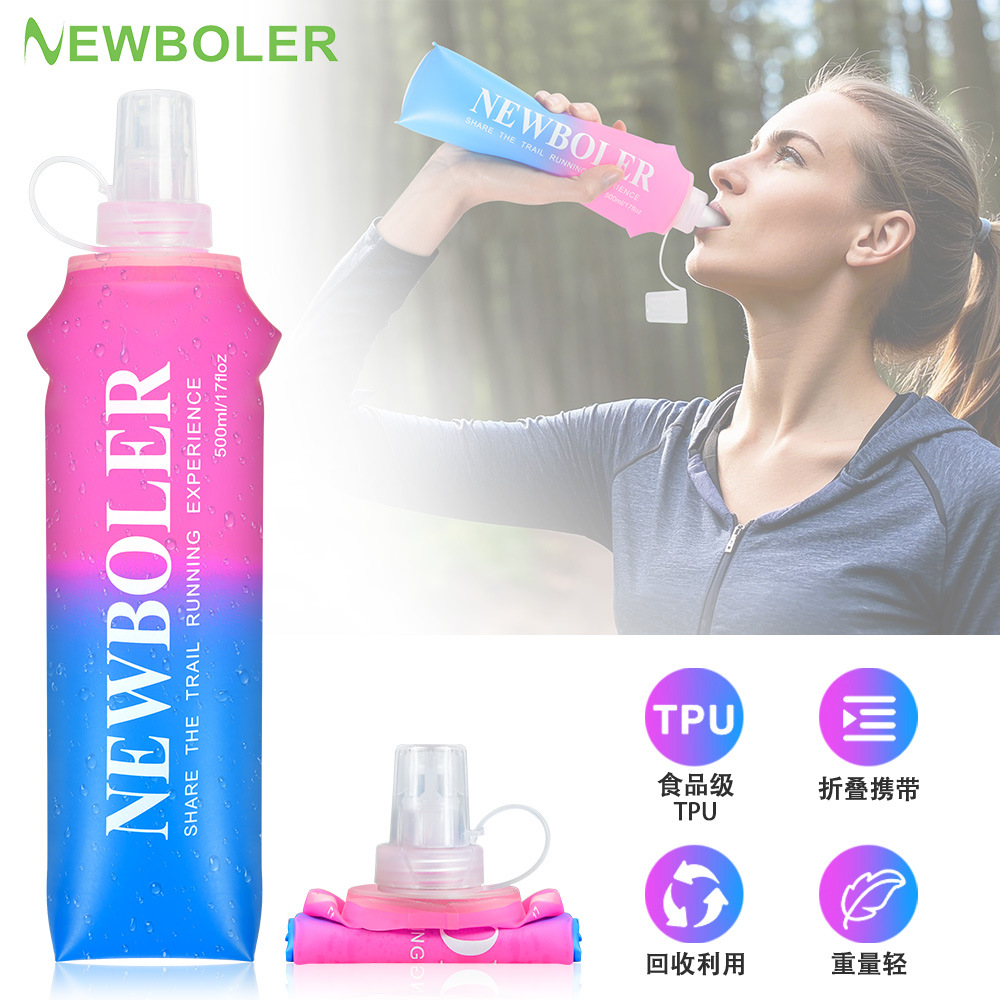 NEWBOLER gradient sports soft water bottle TPU foldable portable soft water bottle marathon trail running soft water bottle